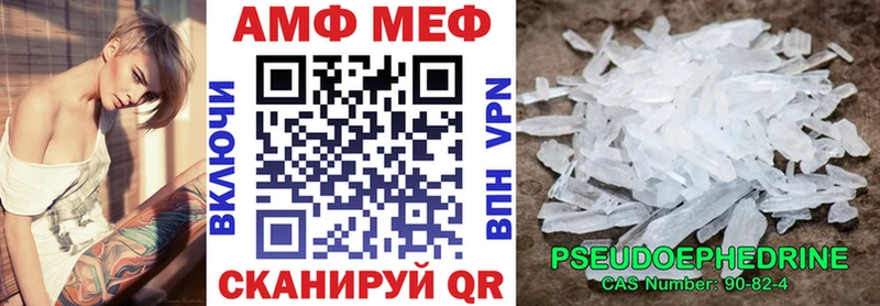 даркнет сайт  Бутурлиновка  Амфетамин Premium 