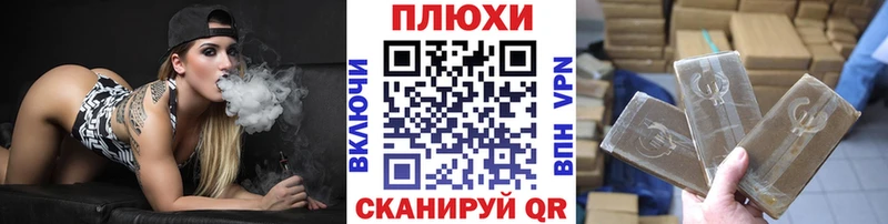 где можно купить наркотик  Бутурлиновка  Гашиш убойный 