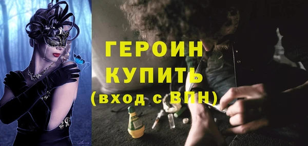 дурь Балахна