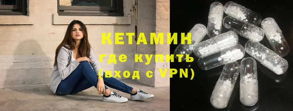 Альфа ПВП Баксан