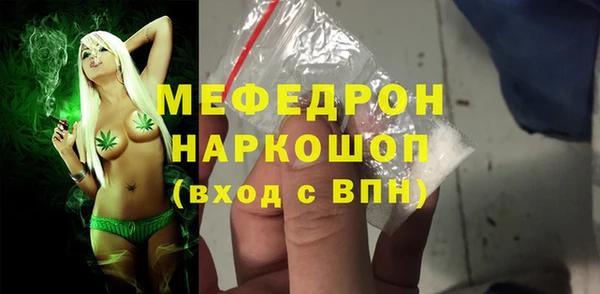 jwh Балабаново