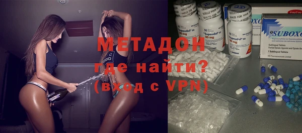 дурь Балахна