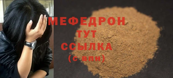 jwh Балабаново