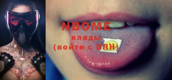 Альфа ПВП Баксан