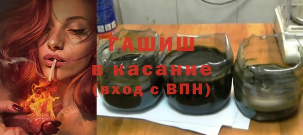 Альфа ПВП Баксан