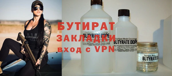 jwh Балабаново