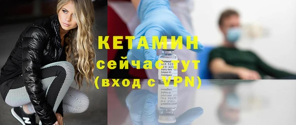 Альфа ПВП Баксан