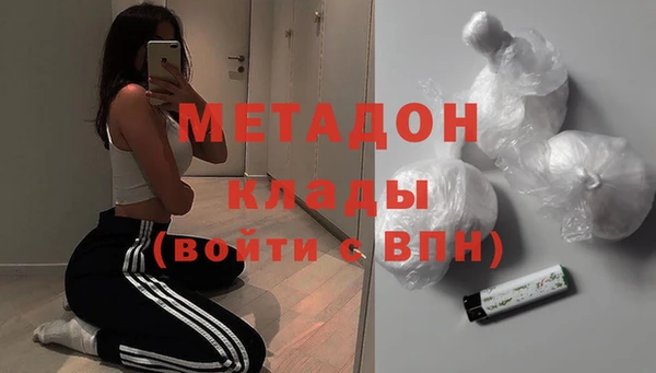 дурь Балахна