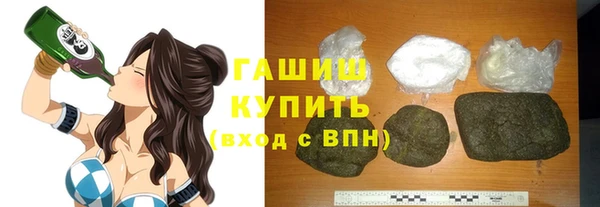стаф Нягань