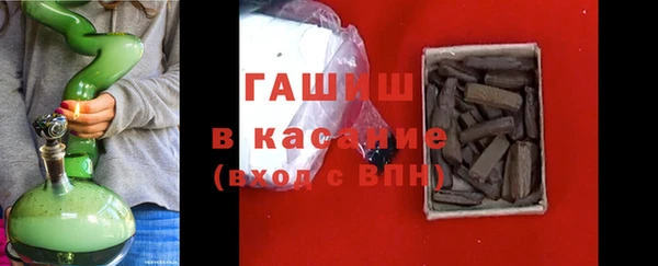 jwh Балабаново