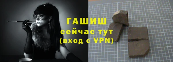 дурь Балахна