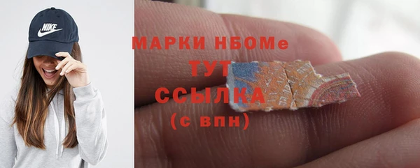 jwh Балабаново