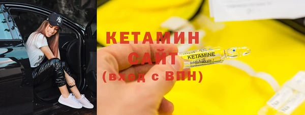 jwh Балабаново