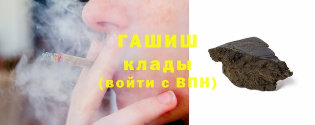 jwh Балабаново