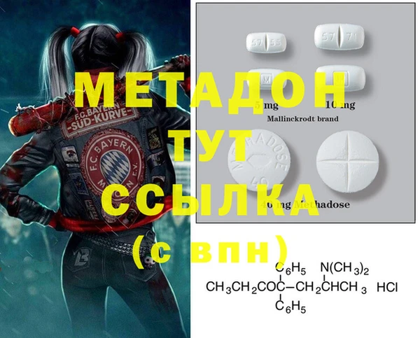 jwh Балабаново