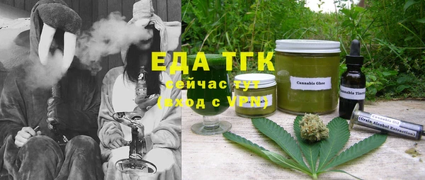 jwh Балабаново