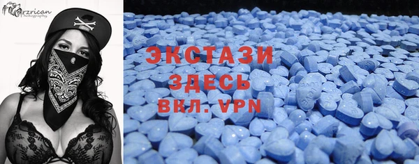 Альфа ПВП Баксан