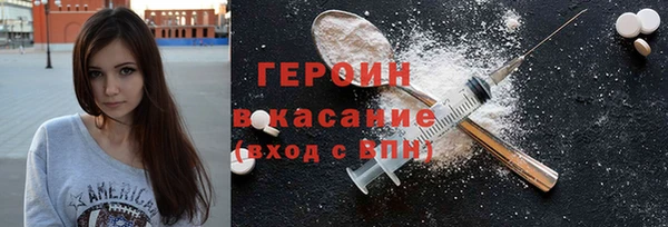 Альфа ПВП Баксан