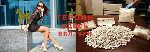 jwh Балабаново