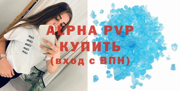 jwh Балабаново