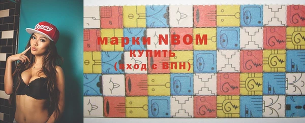 MDMA Premium VHQ Армянск