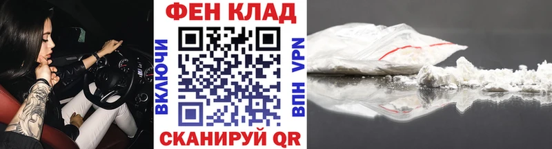 где можно купить наркотик Бутурлиновка МЕТАМФЕТАМИН витя