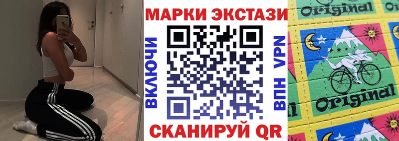 Марки N-bome 1,5мг  Бутурлиновка 
